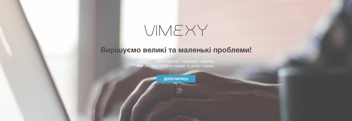 Vimexy